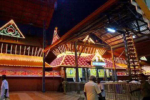 Guruvayoor Temple (File Photo)