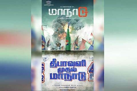 Image Credit: Instagram