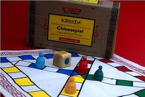 Representative Image: kreedagames.com