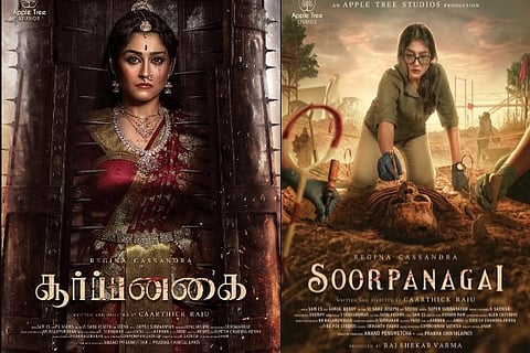 Regina Cassandra in Soorpanagai