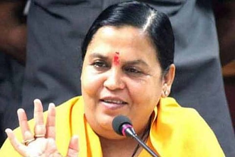 BJP Leader Uma Bharti (File Photo)