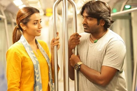 Trisha Krishnan and Vijay Sethupathi in '96'