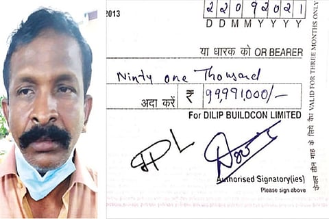 Arrested SSI P Murugan; (r) the cheque submitted at PNB branch in city
