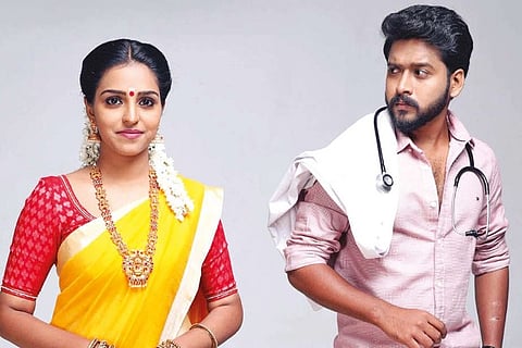 Pavithra Gowda and Amaljith