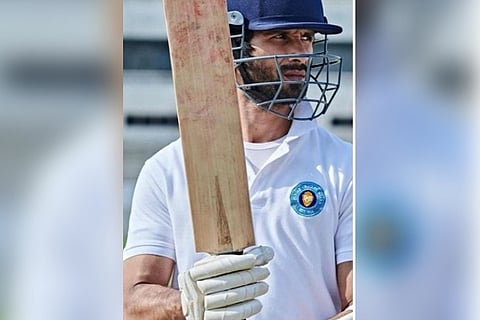 Still from the film 'Jersey'