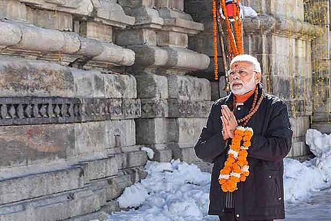 PM Narendra Modi at Kedarnath Temple (File Photo)