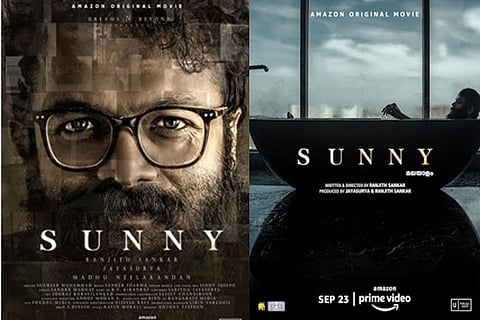 International festivals beckon Malayalam film 'Sunny'