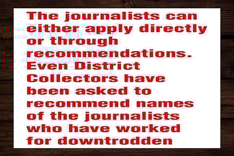 The announcement of Kalaignar Ezhudhukol award was made by Minister for Information