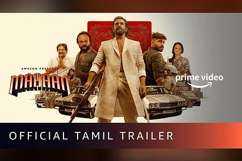 Image source: Twitter/@7screenstudios