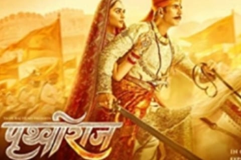 'Prithviraj' Movie Poster