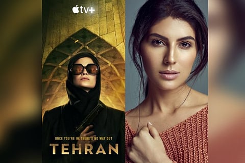 Elnaaz Norouzi and Tehran Poster (IANS)