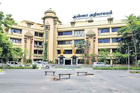 DMK Headquarters. File photo