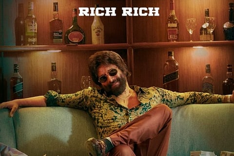 First look of Rich Rich song (IANS)
