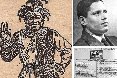 An illustration of the mascot of Ananda Vikatan; SS Vasan; Translation of marriage manual