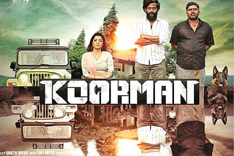 A poster of Koorman