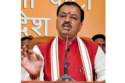UP Deputy Chief Minister Keshav Prasad Maurya  (PTI)