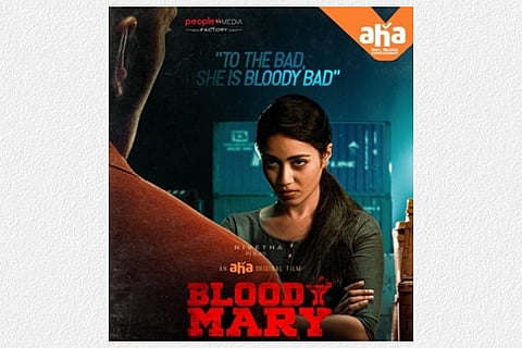 'Bloody Mary' first look poster