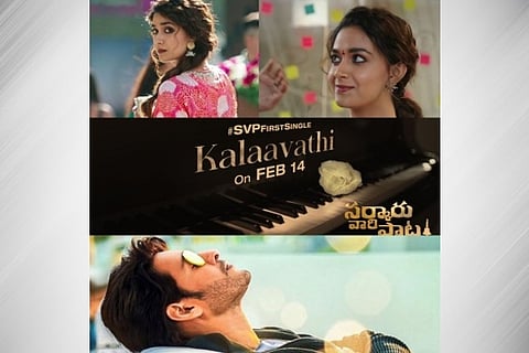 The first single from 'Sarkaru Vaari Paata', tilted 'Kalaavati'