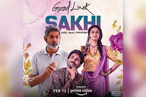 'Good Luck Sakhi' poster.