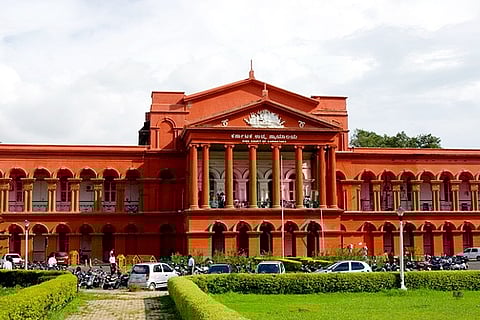 Karnataka High Court adjourns for Monday