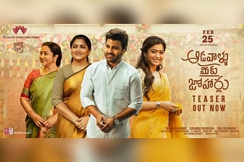 'Aadavaallu Meeku Johaarlu' poster.
