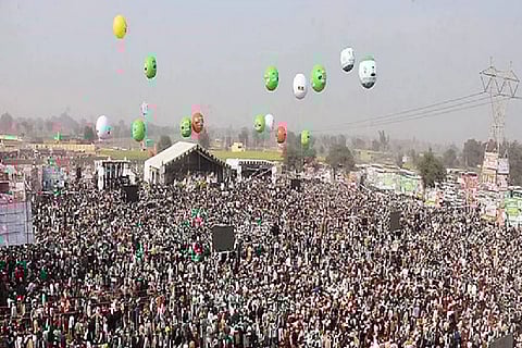 Representative Image