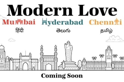 'Modern Love' Series Poster