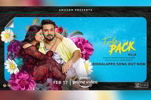 Poster of Kannada film 'Family Pack'