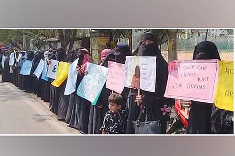 Members from the Muslim Women Association in Hyderabad during protest. (ANI/photo)