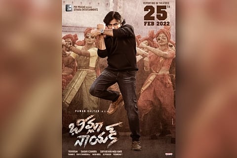 Release date announcement poster of 'Bheemla Nayak'