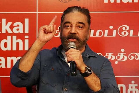 Makkal Needhi Maiam (MNM) founder president Kamal Haasan (File)