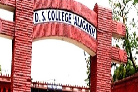 DS College. Image Courtesy: IANS