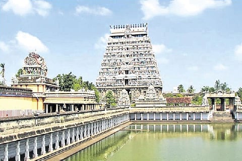 Sri Chidambaram Natarajar Temple