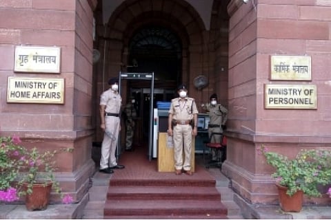 Ministry of Home Affairs