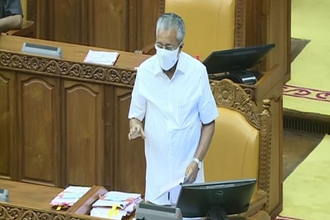 Kerala CM Pinarayi Vijayan (Photo/ANI)