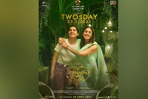 Image credit: Instagram/@wikkiofficial