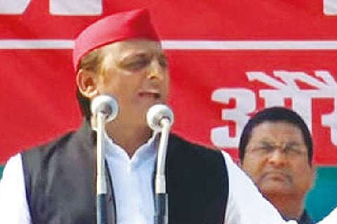 Akhilesh Yadav