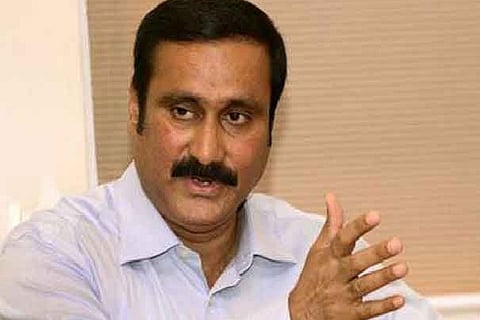 PMK MP Anbumani Ramadoss