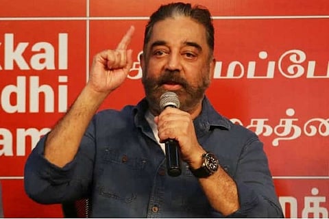 Makkal Needhi Maiam founder Kamal Haasan