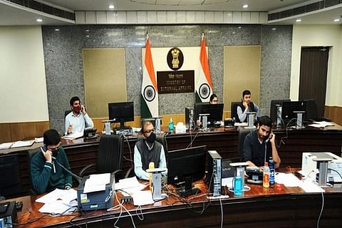 Visual from MEA control room (Photo/ANI)
