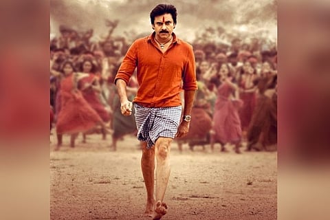 'Bheemla Nayak' poster.