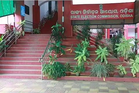 Image Courtesy: IANS