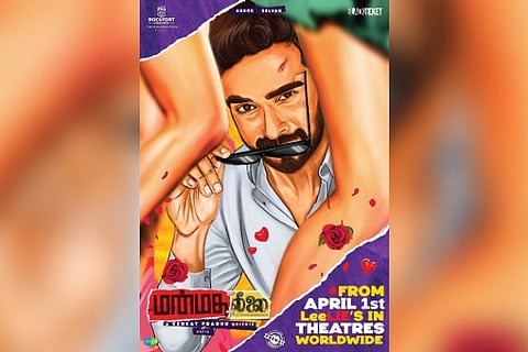 Image credit: Twitter/@Ashokselvan