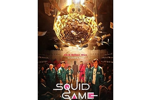 'Squid Game' Korean Survival Television Show Poster