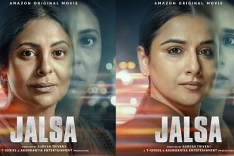 'Jalsa' Movie Poster