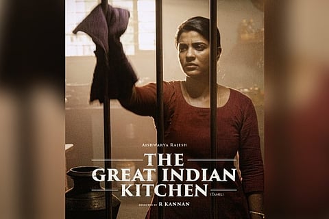Poster of the Tamil remake of 'The Great Indian Kitchen' (Image source: Twitter/@Aishwarya rajesh)