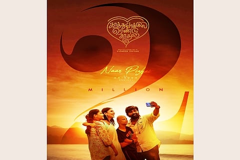 The poster look of 'Naan Pizhai' song