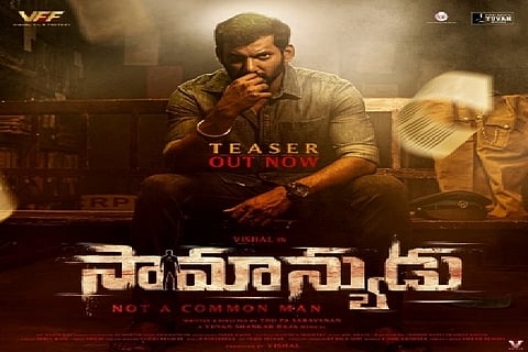 'Saamanyudu' official teaser look poster
