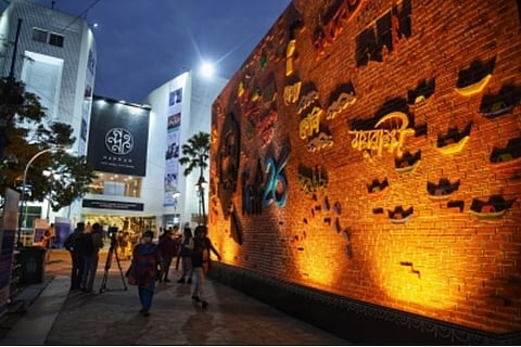 Kolkata International Film Festival (Image Credit: IANS)