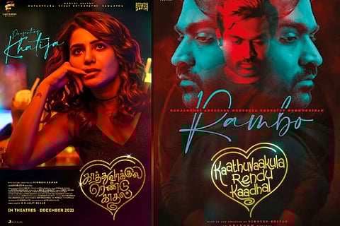 Next single from Vignesh Shivan film will tell Rambo-Khatija love story